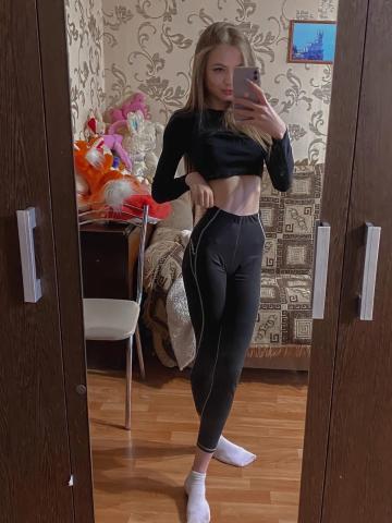 Мелисса
